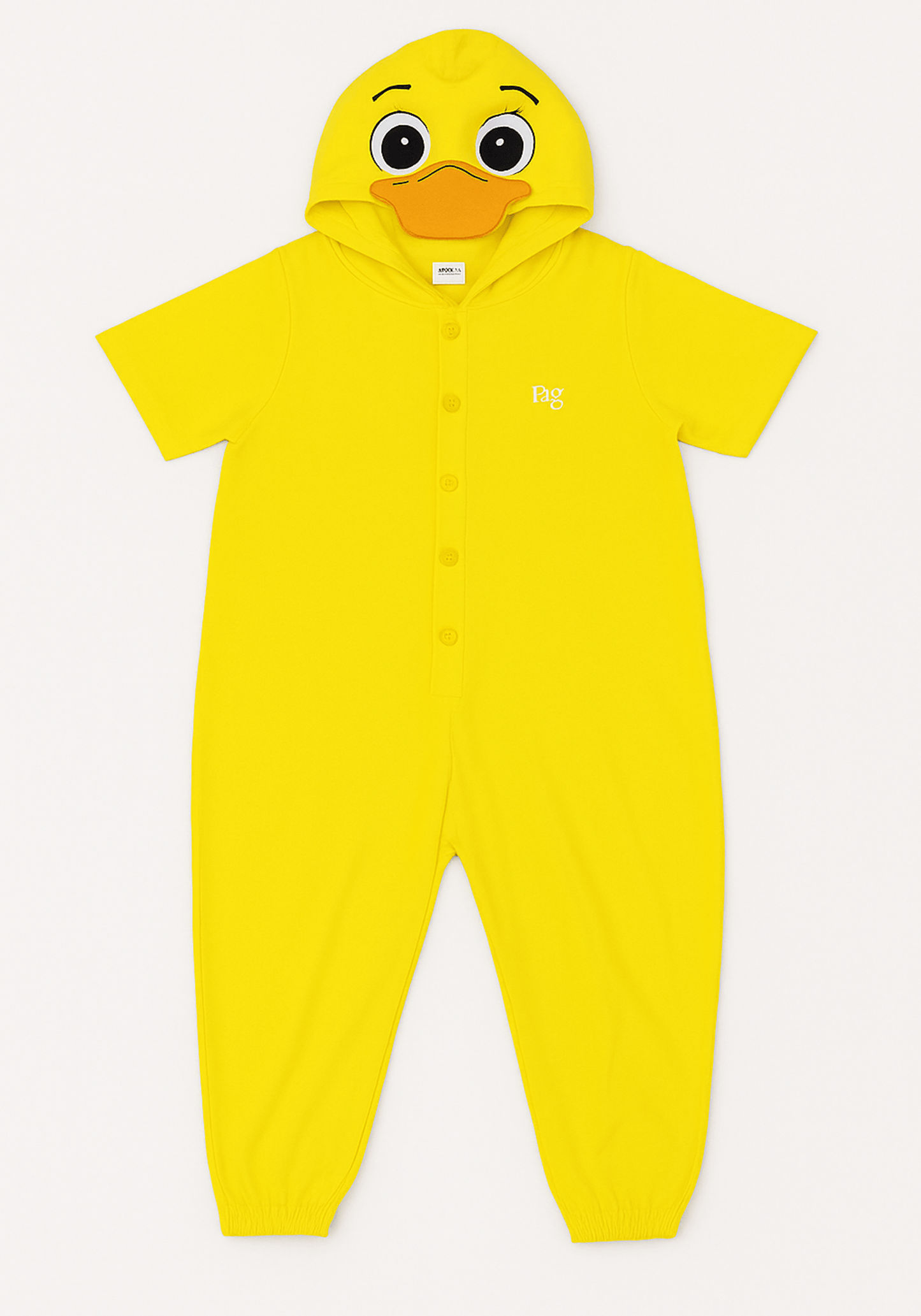 Summer Onesie (Duck)